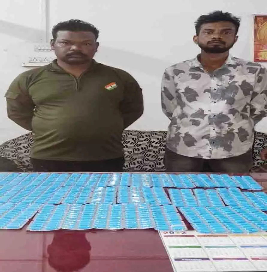 नशीली गोली के साथ रायपुर के दो युवक गिरफ्तार