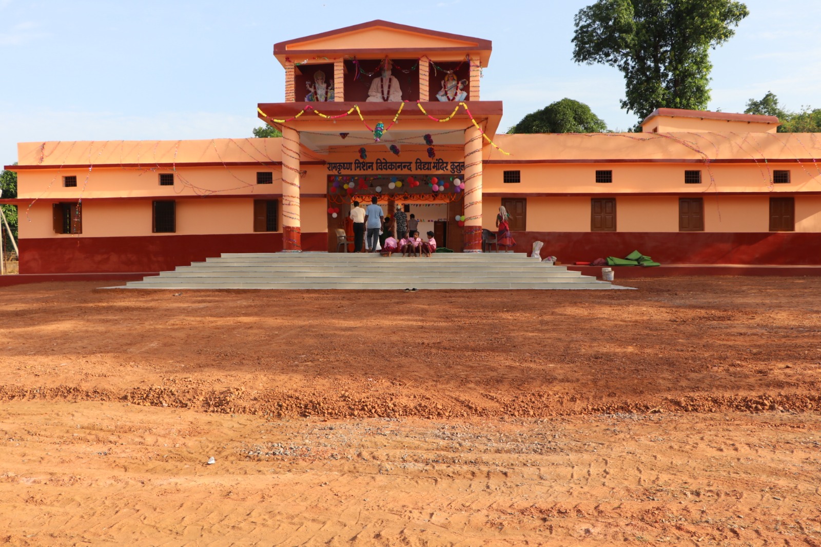 रामकृष्ण मिशन विवेकानन्द विद्यामंदिर, कुतुल में नवनिर्मित विद्यालय भवन का उद्घाटन संपन्न …