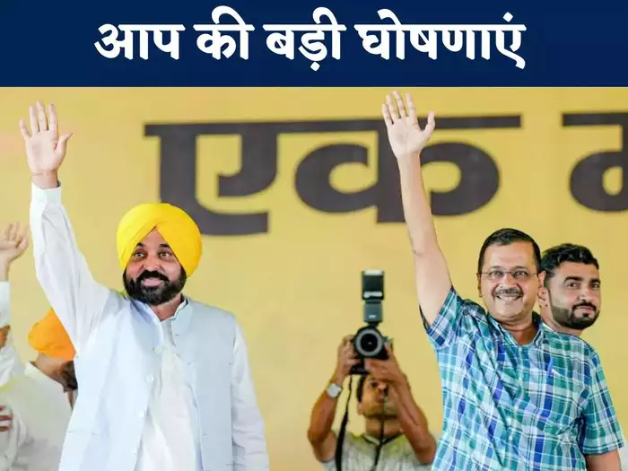 NDA सरकार ने 9 सालों में जितना लूट लिया, अंग्रेजों ने ढाई सौ वर्ष में नहीं लूटा’ केजरीवाल का बड़ा आरोप…