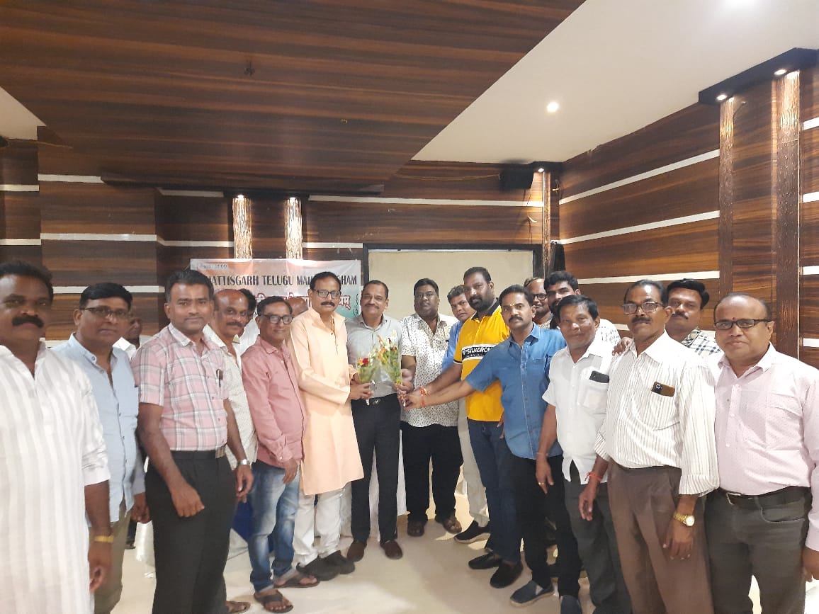 छत्तीसगढ़ तेलुगु महासंघ की नई कार्यकारिणी घोषित, श्री आर मुरली जी अध्यक्ष चुने गए …
