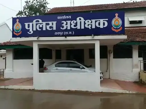 रायपुर में 55 पुलिसकर्मियों का ट्रांसफर,6 SI, 13 ASI समेत दर्जनों कॉन्स्टेबल का हुआ तबादला, SSP ने जारी किया आदेश…